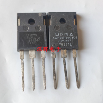 IXGH60N60C3D1 IXGH60N60C2 60A 600V 进口拆机IGBT管 TO-3P