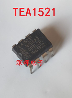 直插 TEA1521P TEA1507P TEA1522P TEA1506P 电源管理IC芯片DIP-8