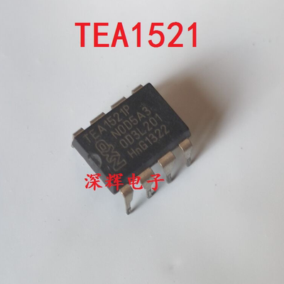 直插 TEA1521P TEA1507P TEA1522P TEA1506P 电源管理IC芯片DIP-8