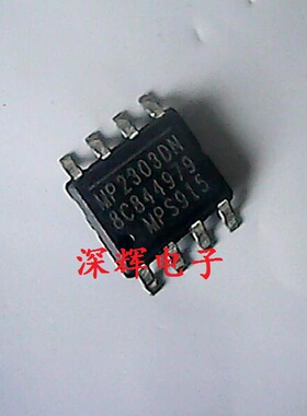 贴片 MP2303DN MP2303 进口DC-DC转换器 SOP-8封装 可直拍