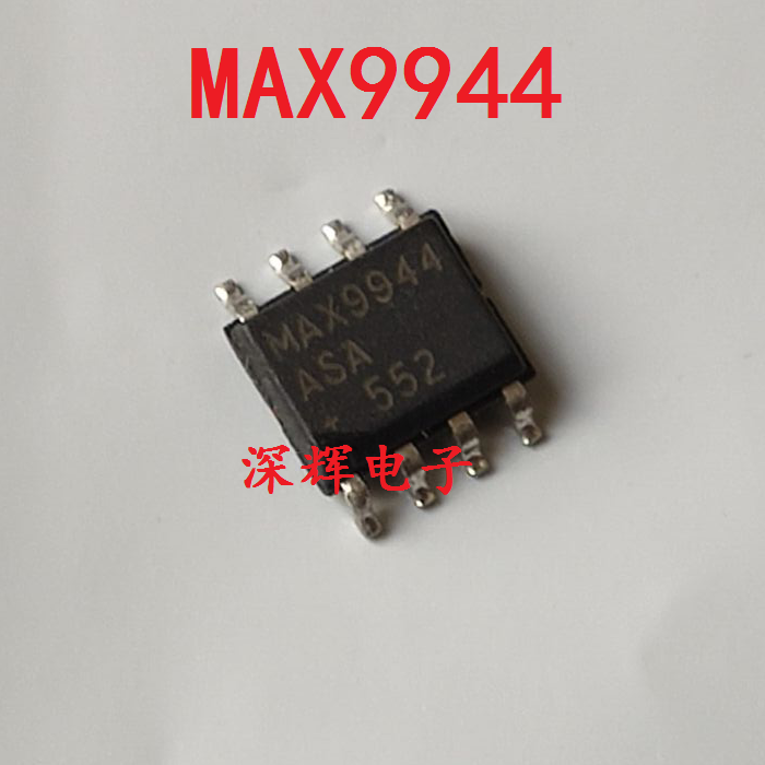 贴片 MAX9944ASA MAX9944 进口拆机运算放大器IC芯片 SOP8 可直拍