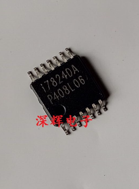 贴片 I7824DA i7824 全新原装液晶屏IC芯片 TSSOP-14封装 可直拍