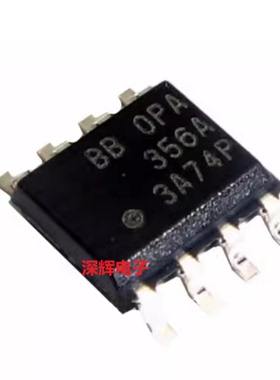 OPA356AID AIDR OPA365A 全新运算放大器IC芯片 SOP-8 可直拍