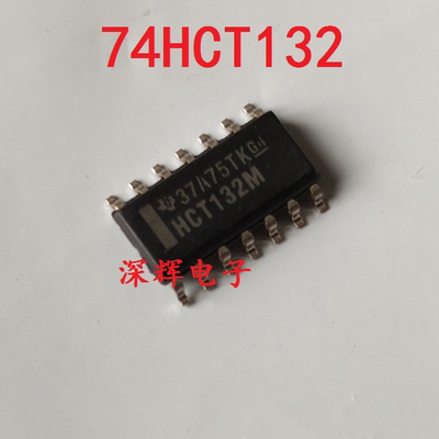 贴片 74HCT132 74HCT132D 进口施密特触发器 SOP-14 可直拍