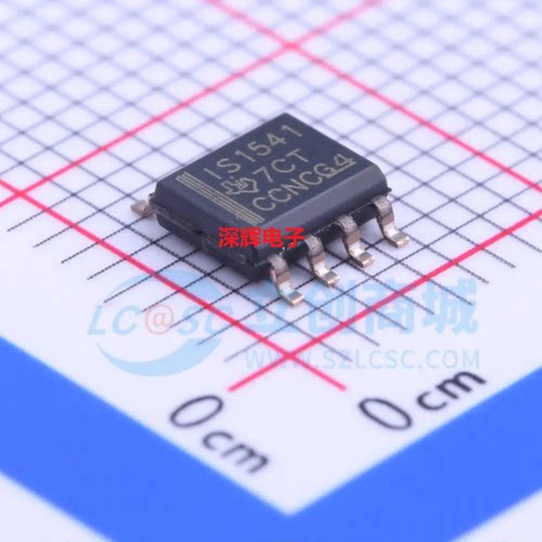 ISO1541DR QDRQ1 IS1540Q D全新双向I2C隔离器IC芯片SOP-8 可直拍
