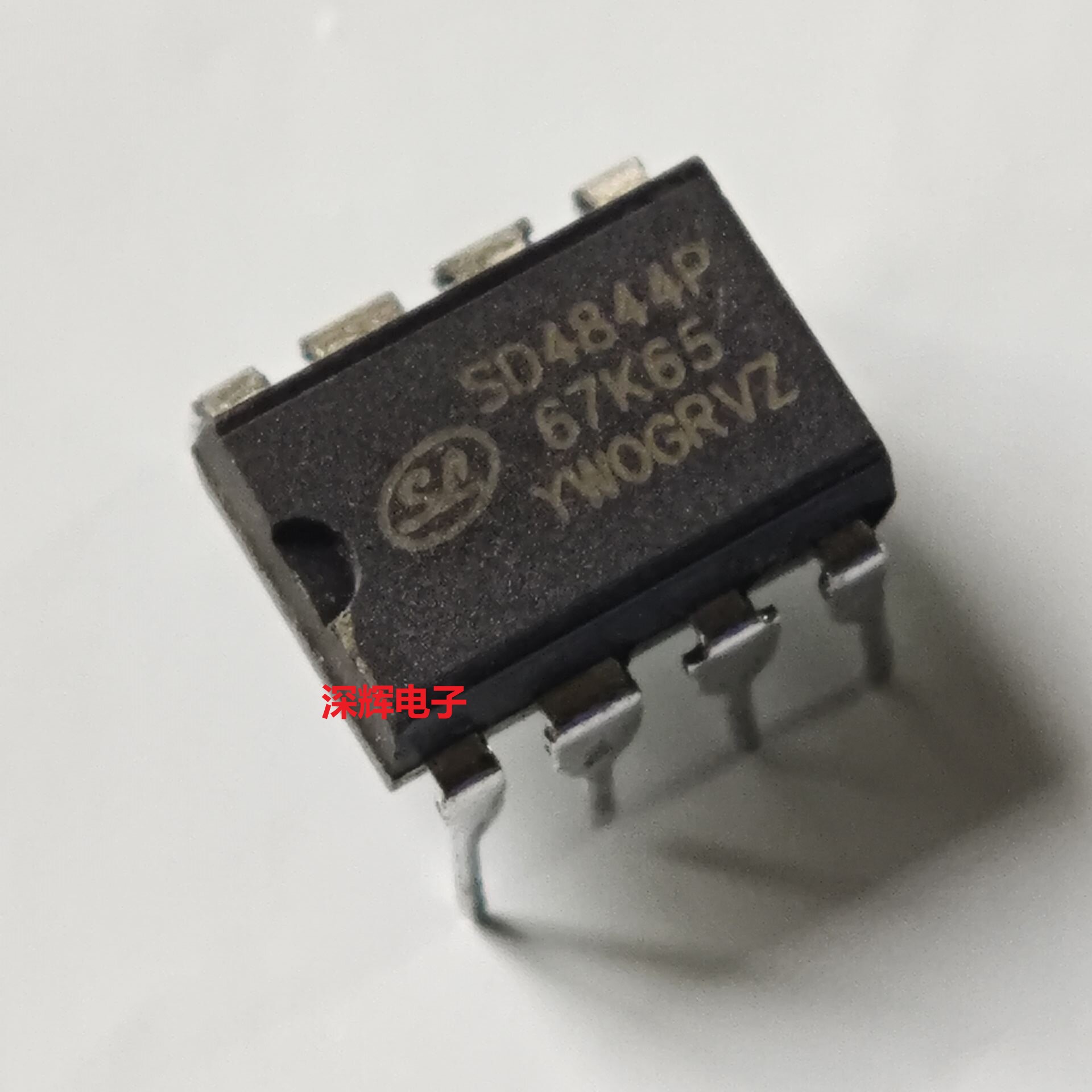SD4844P67K65 SD4844P 电源管理IC芯片 直插DIP-8 可直拍