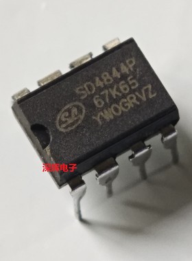 SD4844P67K65 SD4844P 电源管理IC芯片 直插DIP-8 可直拍