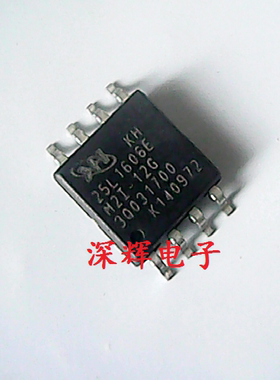 贴片 KH25L1606EM2I-12G 25L16 2M闪存芯片 SOP-8宽体 可直拍