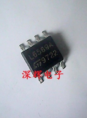 贴片 L6569A L6569D 液晶电源芯片 SOP-8封装 可直拍
