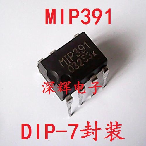 进口特价，一只起拍