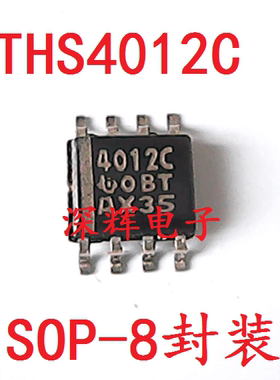 贴片 THS4012CDR CD 4012C 低失真高速放大器IC芯片 SOP-8 可直拍