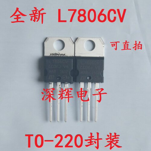 全新原装现货特价，一只起拍
