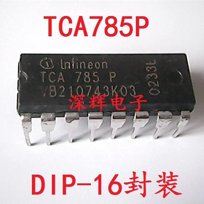 直插 TCA785P TCA785 相位控制IC芯片 DIP-16脚 可直拍