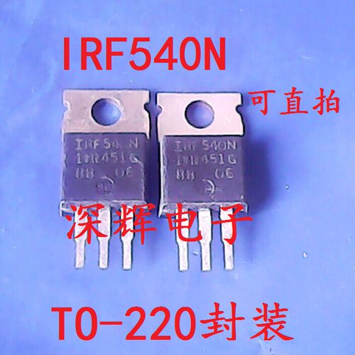进口正品特价