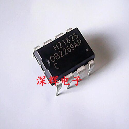 直插 OB2269AP GC2269AP 2269AP 电源管理芯片 DIP-8封装 可直拍