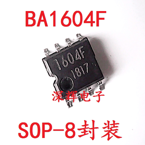 贴片 1604F BA1604F PLL音解码器IC芯片 SOP-8 可直拍 进口拆机