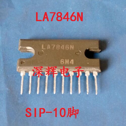 进口正品特价，一只起拍