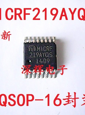 贴片 MICRF219AYQS MICRF219AAY AAYQS射频接收器IC芯片 可直拍