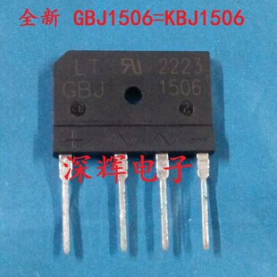KBJ1506 GBJ1506 全新正品 整流桥 15A 600V 桥堆 整流器 可直拍
