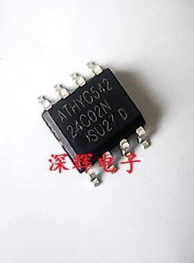 贴片 AT24C02N-SU27 AN BN全新正品存储器IC芯片SOP-8