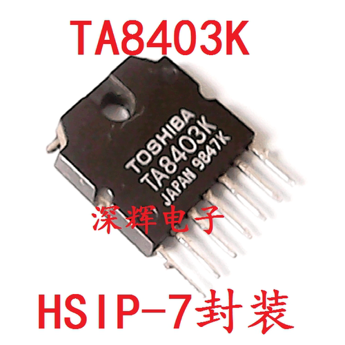 直插 TA8403K TA8403 进口拆机场扫描集成芯片 ZIP-7脚 可直拍