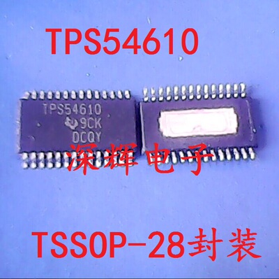 贴片 TPS54610PWP TPS54610  TSSOP-28封装 可直拍 进口拆机