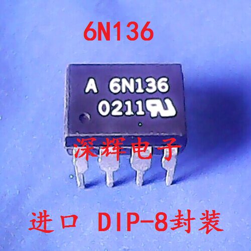 进口正品现货特价，一只起拍
