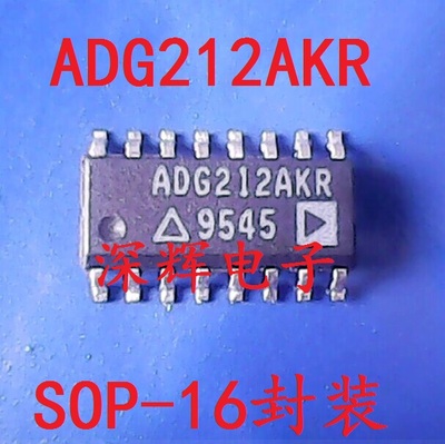 贴片 ADG212AKR AK AKRZ 进口拆机SPST开关IC芯片 SOP-16 可直拍