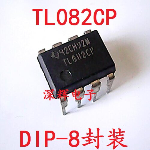直插 TL082CP TL082 进口拆机双运放IC芯片 DIP-8封装 可直拍