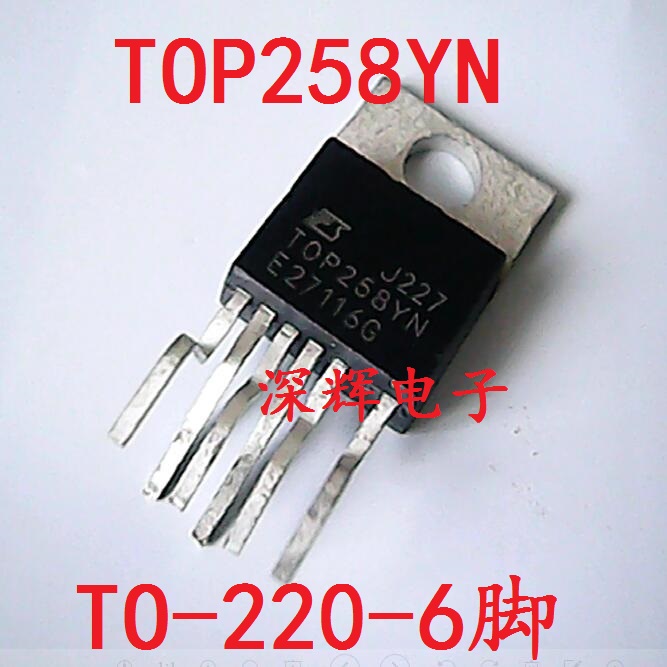 【深辉电子】 TOP258Y TOP258YN 电源管理芯片 TO-220-6原字拆机