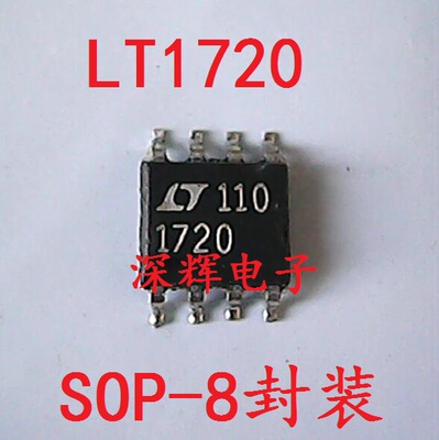 贴片 LT1720CS8 LT1720IS8【可直拍】双路比较器IC芯片 SOP-8封装
