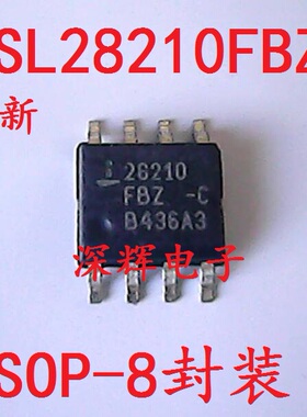 贴片 ISL28210FBZ ISL28210 全新进口双运放芯片 SOP-8 可直拍
