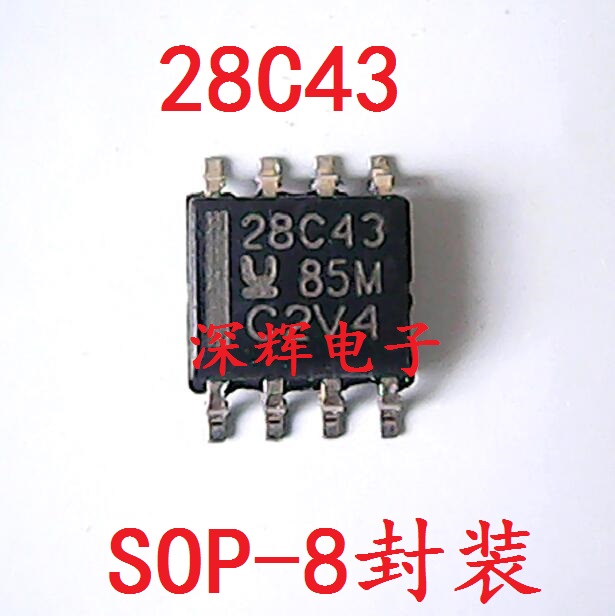 UCC28C43DRD拆机电源管理芯片