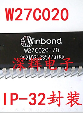 直插 W27C020-70 W27C020-90【可直拍】电擦除存储器芯片