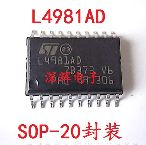 贴片 L4981AD 功率因数校正器电源管理芯片 SOP-20封装 可直拍