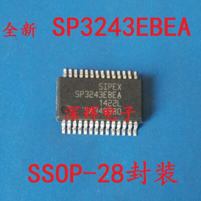 贴片 SP3243EBCA SP3243EBEA 全新进口收发器 SSOP-28 可直拍