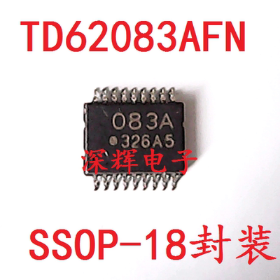 贴片 083A 083AG TD62083AFN AFNG 拆机达林顿驱动IC芯片 SSOP-18