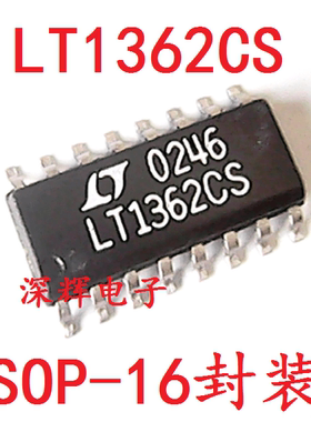 贴片 LT1362CS LT1362 进口拆机四运放IC芯片 SOP-16 可直拍