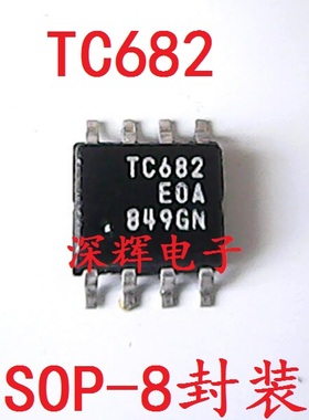 贴片 TC682 TC682EOA TC682COA 【可直拍】正品IC集成电路芯片