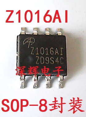 贴片 Z1016AI AOZ1016AI 液晶电源降压稳压器IC芯片 SOP-8 可直拍