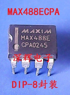 直插 MAX488ECPA MAX488E 进口RS-485收发器IC芯片 DIP-8 可直拍
