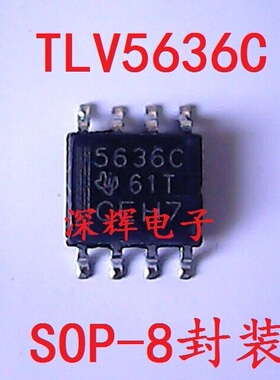 贴片 5636C 5636I TLV5636CDR 拆机12位数模转换器芯片 SOP-8