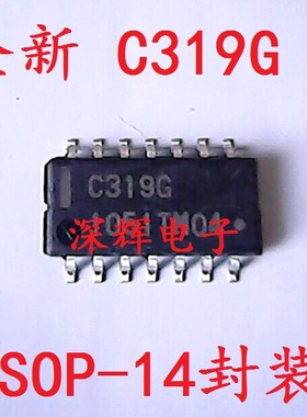 贴片 C319G UPC319G 电压比较器芯片 SOP-14封装 可直拍