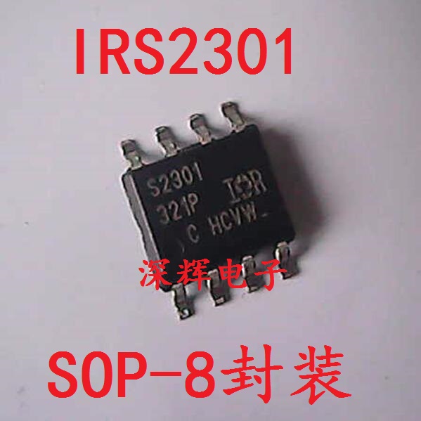 贴片 IR2301S IRS2301S 电桥驱动器 SOP-8封装 可直拍 原装拆机