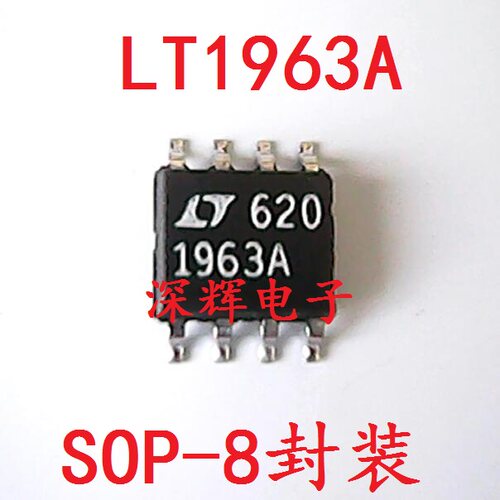贴片 LT1963A AES8 LT1963ES8 进口拆机LDO稳压器IC芯片 SOP-8