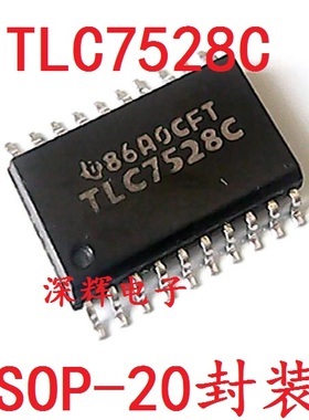 贴片 TLC7528C TLC7528CDWR CDW 数模转换器IC芯片 SOP-20 可直拍