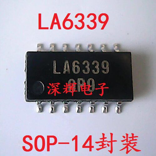 贴片 LA6339 LA6324N 高性能四路比较器IC芯片 SOP-14封装 可直拍