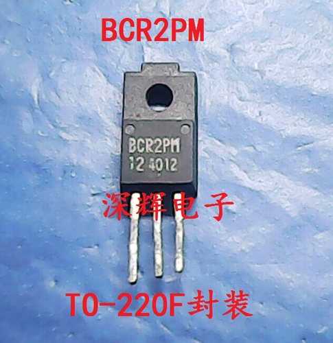 进口正品现货特价，一只起拍