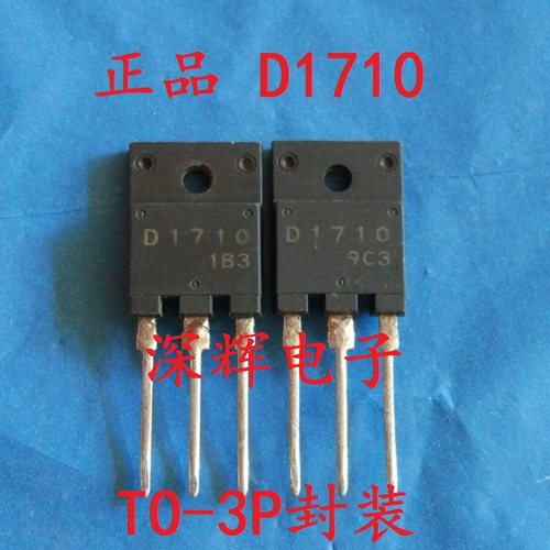 进口正品现货特价，一只起拍