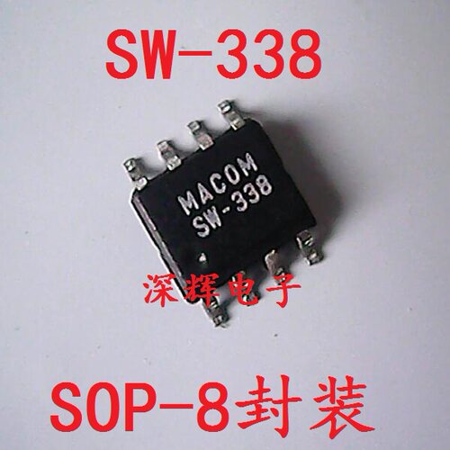 贴片 SW-338TR SW338 进口拆机DC开关IC芯片 SOP-8 可直拍